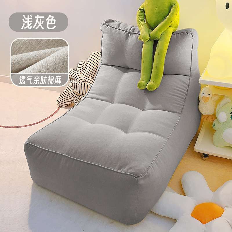 懒人沙发榻榻米可躺单人可爱女网红小型阳台休闲卧室房间沙发|undefined
