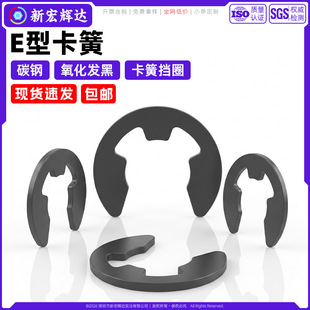 ̼䓺�ɫE�Ϳ���GB896�_��e�Ϳ��h�S�п����S�Ó�Ȧm1.2m4m10m15