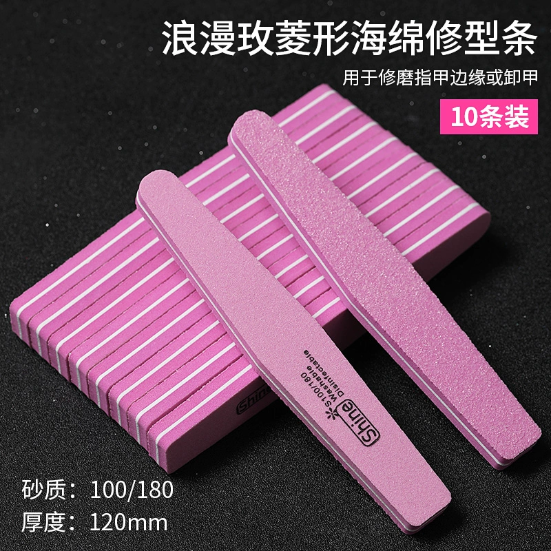 Ногтей растирание полосы двухсторонний Маникюрный Инструмент пилка Шлифовальные полосы ногтей Шлифовальные песок газа Алмазная Губка Газа ногтей специальные