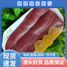 ��5����ɳ�Ρ�����ɳ�� ��Ƣ��ʨ�Ӹβ�����������ˮ����������