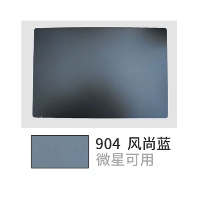 Laptops, Desktops, Tablets, and Scratch — Avtomobil boya qələmləri - 904-fashion-blue