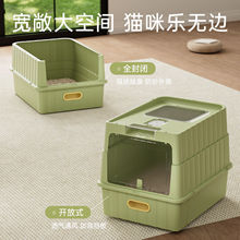 ؈ɰ�賬��̖ȫ���]���⾀�������]ʽ�����坍��������R����