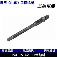 154-15-42111�����S�m��С��D85�����C������̙Cе�����ȫ