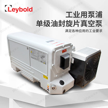Leybold�R��SV300FP��ձ� SV105FP/SV200FP��Ƭ��ʳƷ���b�C����