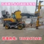 液压操作遥控300挖掘机