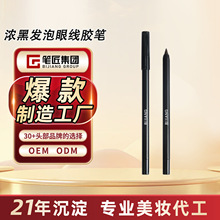 ���ưl���۾��z�P혻���ڿ������ˮ��������Ⱦ�־ÿ羳�ʊy����