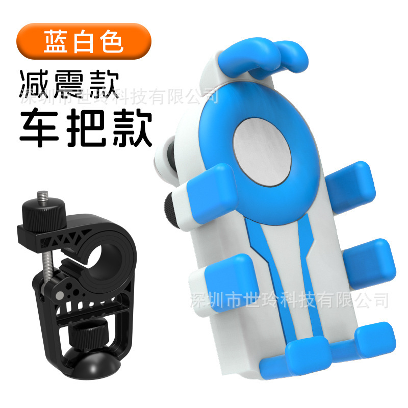 オクタパッド携帯電話ホルダーオートバイ電気自動車オートバイ耐衝撃性と耐振動性ナビゲーションスタンドテイクアウトリーダー固定携帯電話ホルダー|undefined