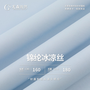 180g�\�Ӹߏ����z����  �\�����з������� �\�ӱ��z���Ӿ�²���