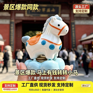 �羳�R�����X������մ��D�DС�R�[���k���ҽ≺�Y������Ą��Y��
