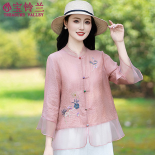 Spring and Summer new mom's shirt retro Chinese style buckle middle-aged and elderly women's three-quarter sleeve shirt embroidered top