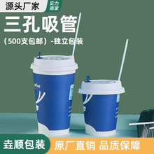 ���׿��Ȕ���� ���������b ���C�OӋ ���ȏd/�̲�� �F؛����