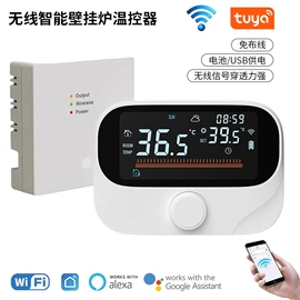 温湿度控制器;控制仪表;其他仪器仪表