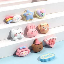 ɐС녶diyz֙C ŮͯlAbֹ^