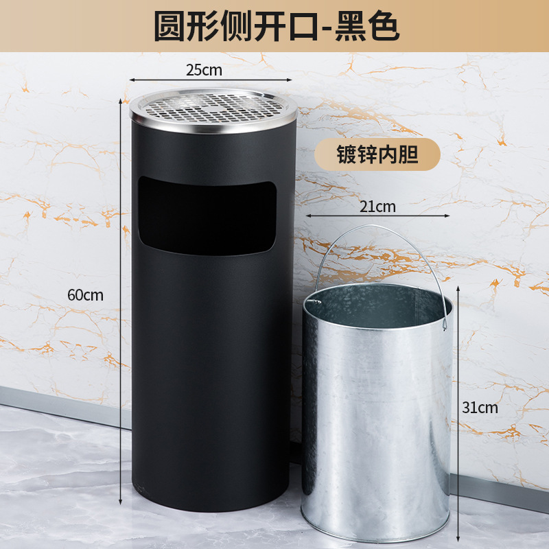 ステンレス円形ゴミ箱灰皿付き商用公共場所ホテルエレベーター口屋外縦型灰皿|undefined