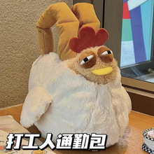 �W�t��ֳ��ȹ����u����ͨ�ڰ�ë�q��ż�ɐۿ�ͨ���ữ�y��