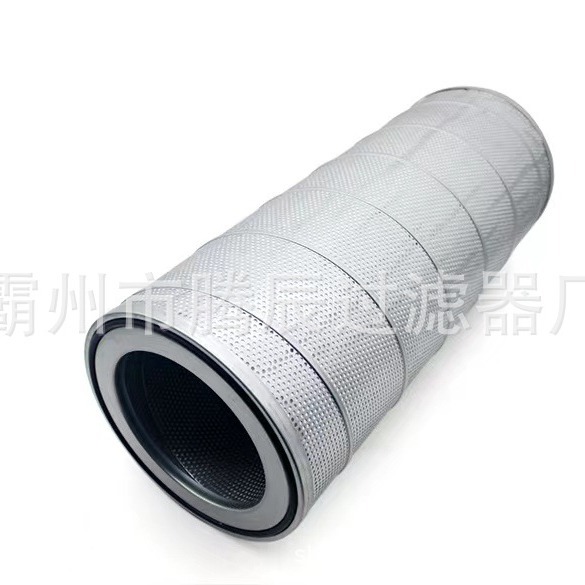 冷冻机油分子筛过滤网氨制冷螺杆机高效油气分离滤SLXA-800/280