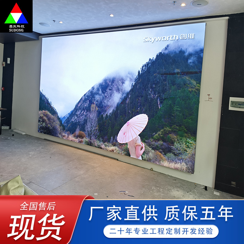 江蘇LEDルービックキューブ画面室内デパートショーウインドー展示室小間隔広告画面屋外四面五面六面スクリーン|undefined