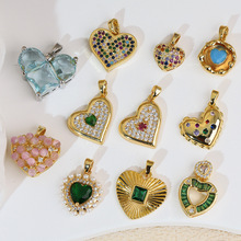 跨境diy爆款铜镶锆石爱心吊坠带瓜子扣项链单钻单吊坠挂件配件