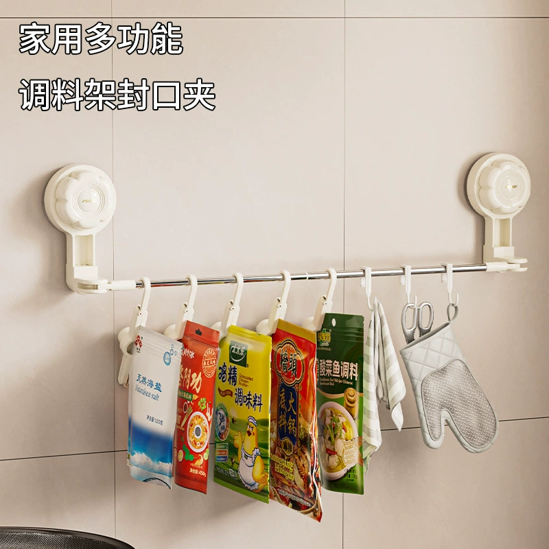 Приправа для присоски подставка для кухни многофункциональная экономия пространства настенная приправа