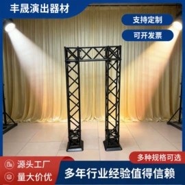 展示架;其他广告器材;舞台