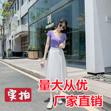 【实拍】网纱半身裙女中长款纱裙2023新款很仙的百褶裙 源头工厂