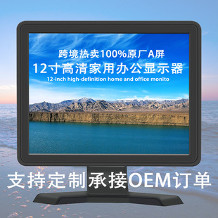 ZWBA12@ʾ̨ʽXO@ʾĻڒIPSA+Һk@ʾ