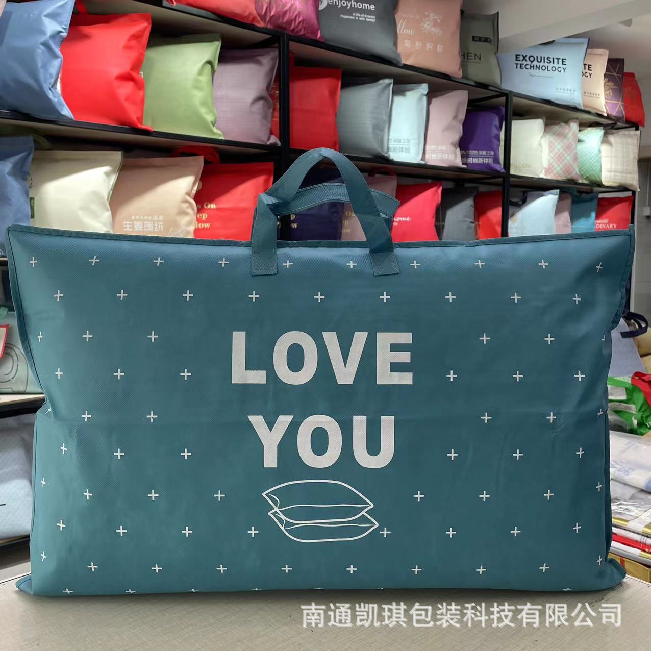 微信图片_20220513093752