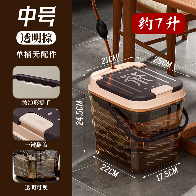 透明茶桶茶滓桶家庭用トランペット茶桶茶台廃桶茶盤排水桶茶具部品大サイズ|undefined