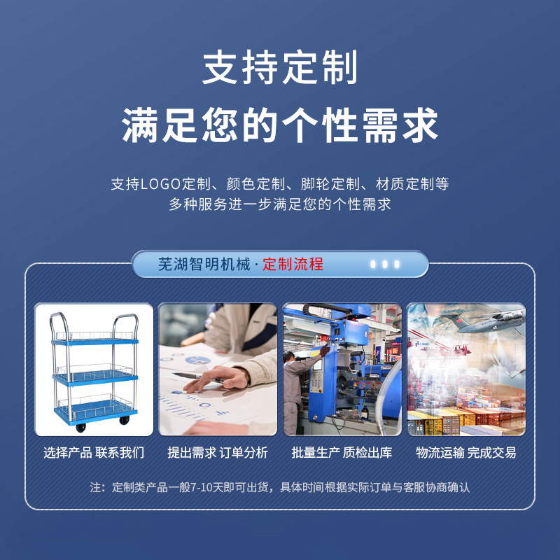 メーカー直販二重移動工具車多機能修理手押し車静音手押し車補助工具トラック