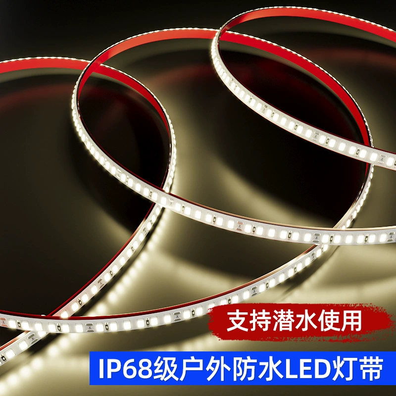 Водонепроницаемый световой ремень, интегрированный твердый силиконовый проект высокой яркости, посвященный наружному низкому давлению 12 В 24 В, подводный самоклеящийся световой ремень