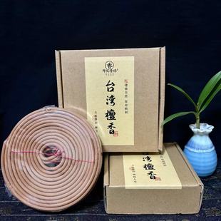 ���S���l̨��̴��12С�r24С�r̨��������P������҃ȼ��ðݰ���