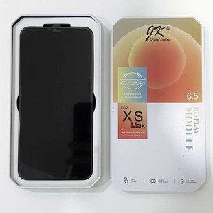 Shenzhen Screen Assembly Packaging Plant Tin Plant Digital Products Packaging Lcd Packaging