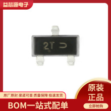 MMBT4403LT1G �zӡ2T ԭ�b��ƷPNP���w�� �NƬ���O�� һվʽ���