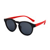 Silicone children's capacious sunglasses suitable for men and women, Korean style