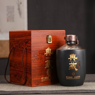 Jingdezhen Ceramic Wine Bottle 1.5kg Collection Wine Jar Multi-Capacity Sealed Household Empty Bottle Liquor Bottle 1.5L High Appearance