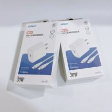 ���PD9ȫ���ݳ�������pC��30WPD�׳�