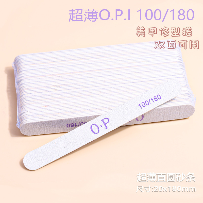 Ultra-thin rubbing strip [straight round] 1 pack