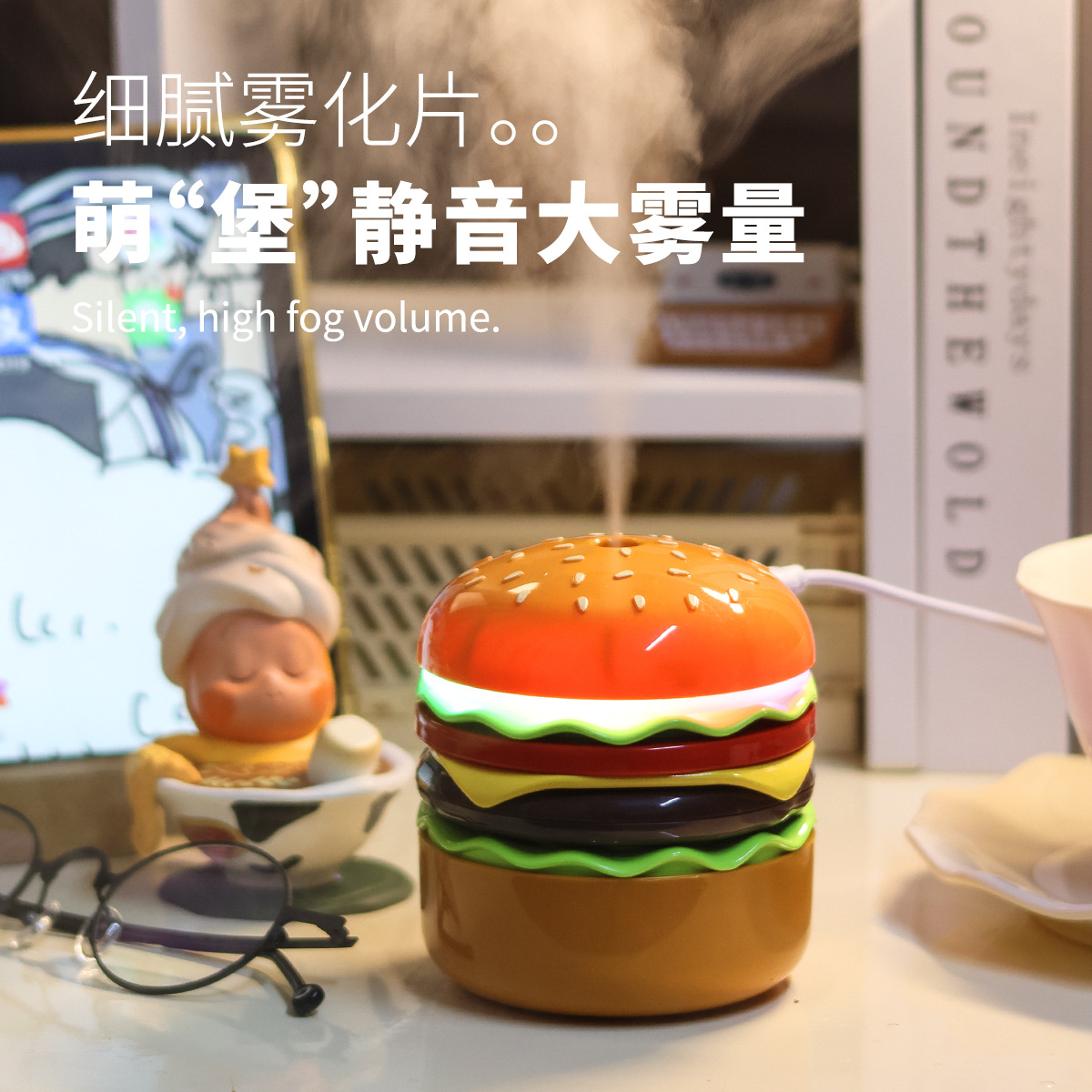 Creative New Burger Humidifier USB Charging Office Desk Portable Spray Bedroom Living Room Humidifier Ornaments