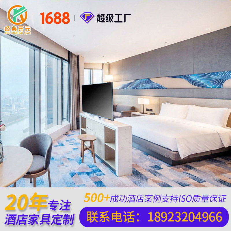 Hotel Furniture Order Made House Suit House Single and Double Bed Complete Furniture bed Apartment complete set of furniture