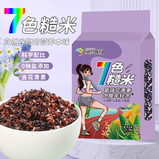 ��ɫ������մ��b5���b���ז|�������pʳ�ͺ��׼t�����׏S�����l