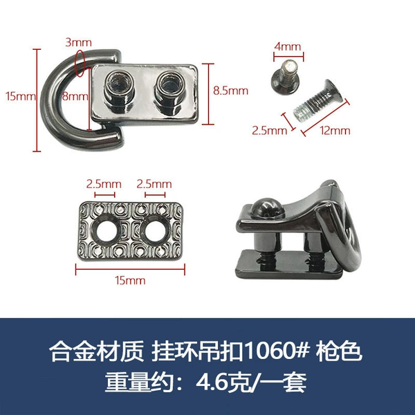 Alloy hanging ring buckle 1060#2.5x12mm screw gun color set