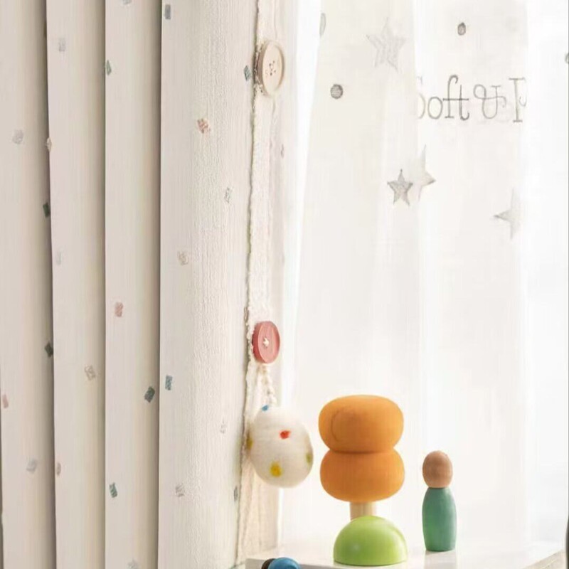 Pearl Candy Rain Children's Room Blackout Curtains Dopamine Cream Style Curtain Head Star Embroidery Window Sheer Bedroom Finished Product Pearl Candy Rain Children's Room Blackout Curtains Dopamine Cream Style Curtain Head Star Embroidery Window Sheer Bedroom Finished Product