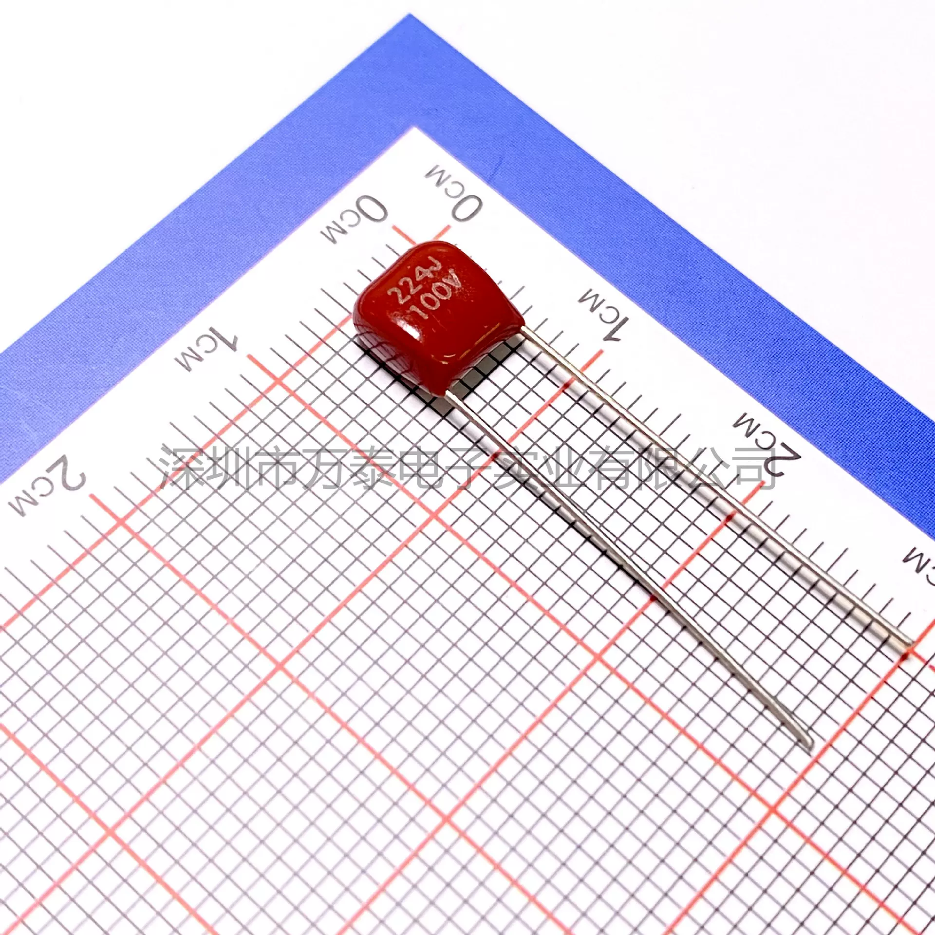 CBB电容 CL21X 100V224/334/474J P=5MM 超小型 聚酯膜 薄膜电容