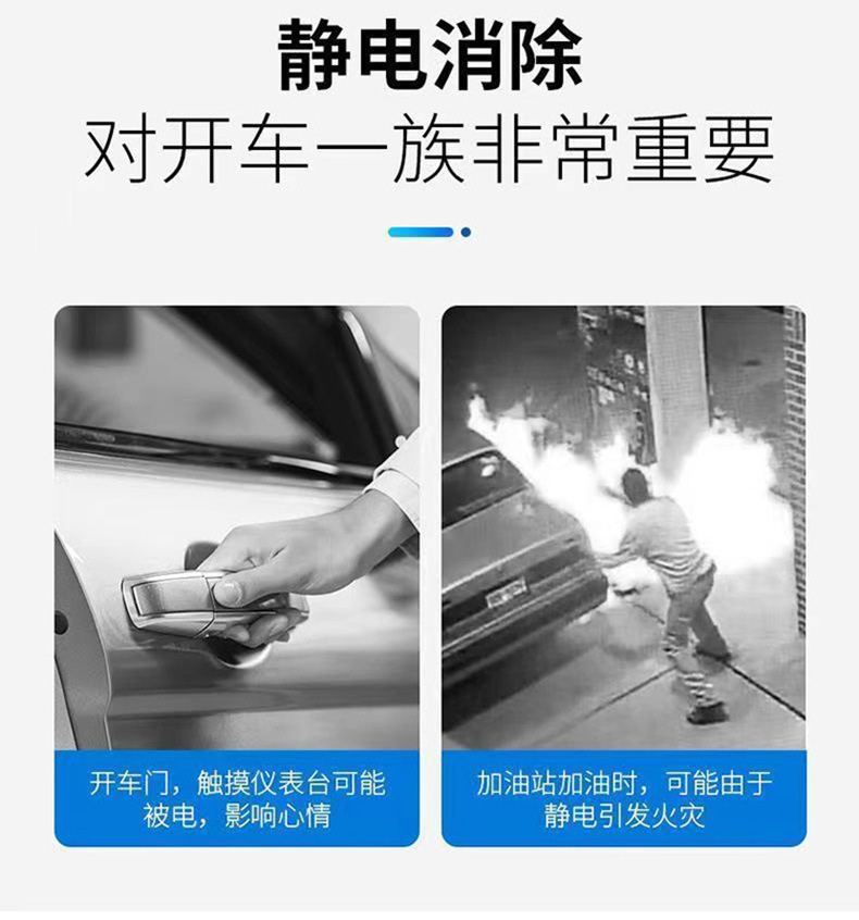 New Electrostatic Rod Car Keychain Tungsten Steel Copper High-Efficiency Human Body Static Electricity Release Pen Car Anti-Static