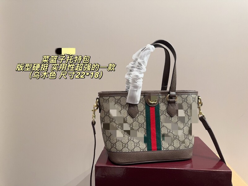 2025 New Beige and Ebony Supreme Canvas Brown Leather Piping Gold Travel Bag