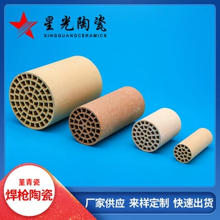菁青石焊枪发热芯 氧化铝陶瓷保护嘴陶瓷芯工业陶瓷配件加工定制