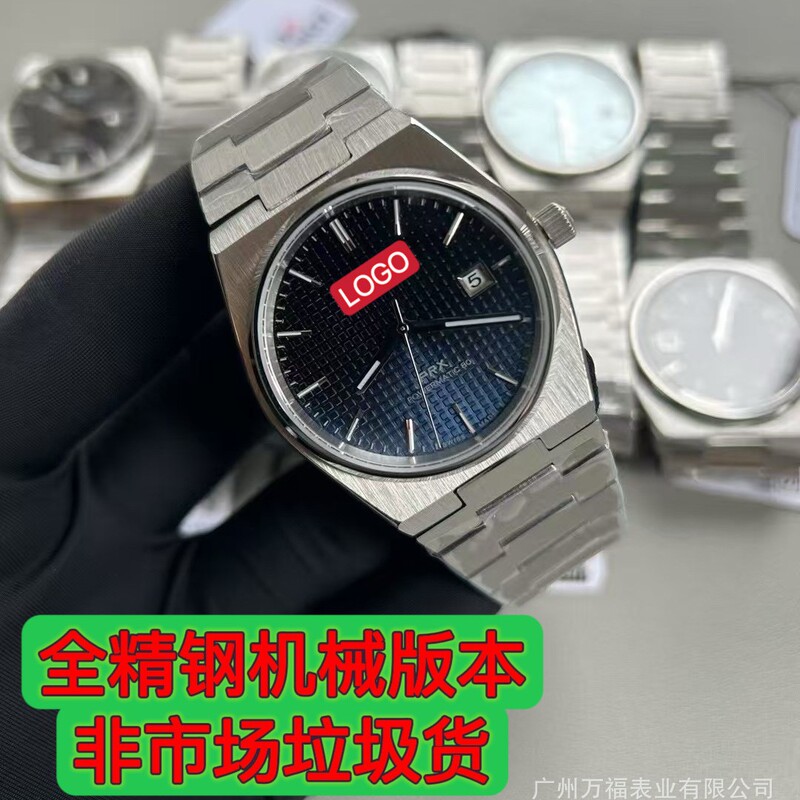 Tianjia Super Player PRX Series Japanese-Made Mechanical Quartz Sapphire Glass High-Quality Men's Watch Tianjia Super Player PRX Series Japanese-Made Mechanical Quartz Sapphire Glass High-Quality Men's Watch