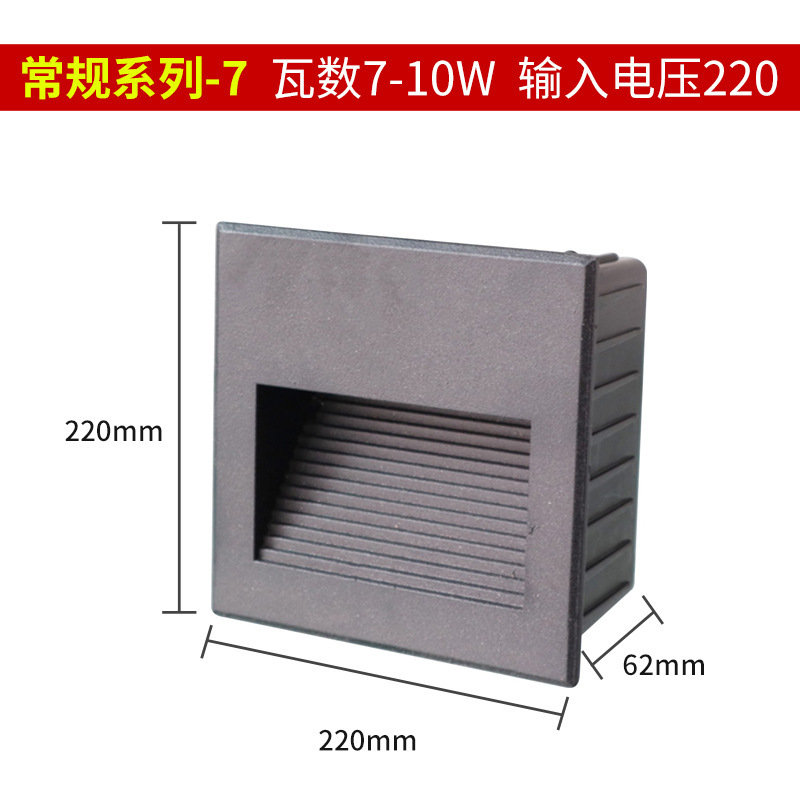 레귤러 시리즈-7