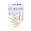 Metal earrings, demi-season set from pearl, European style, 9 pair, wholesale