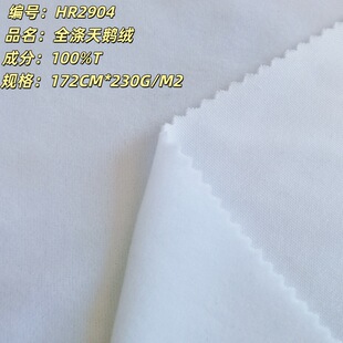 ȫ����ë�����Z�q�ͺ�����ë�q���߅�]����]���Ь�Ľq��